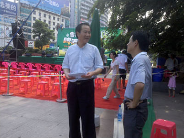 ��������ܵ����ֳ��鿴�����