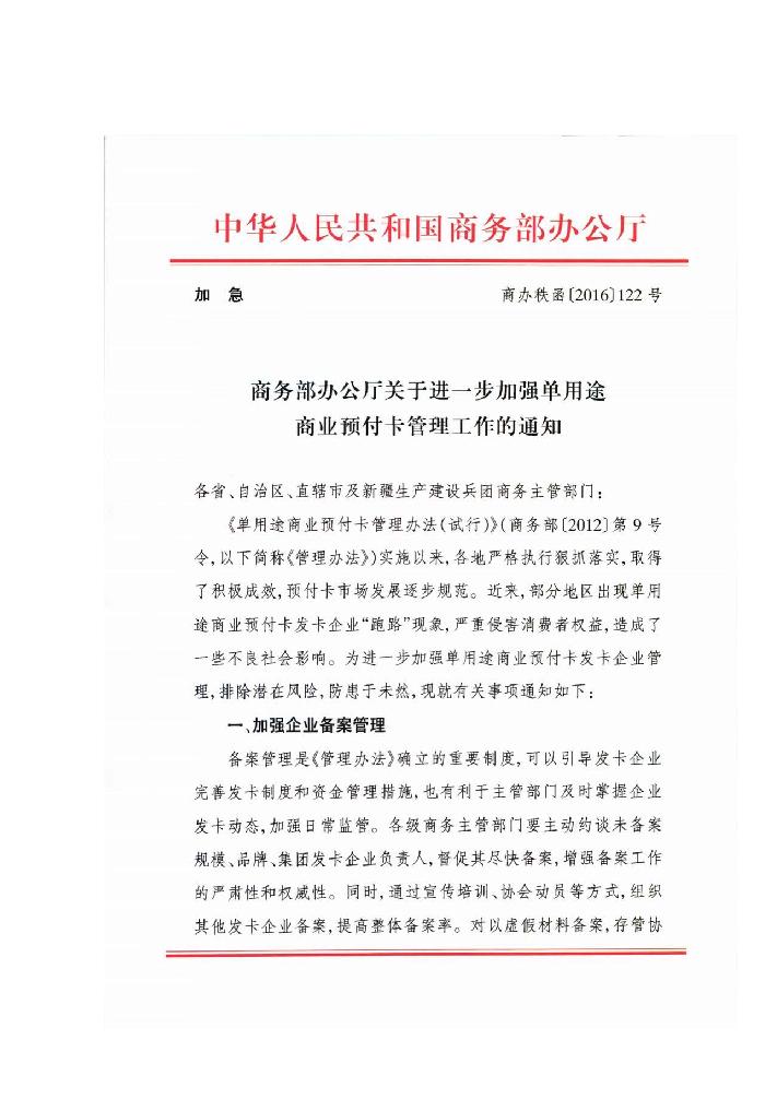 �������ͼƬ