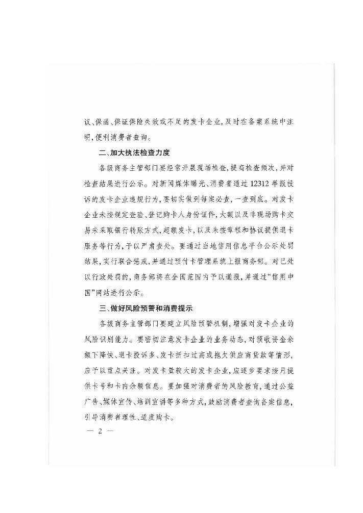 �������ͼƬ