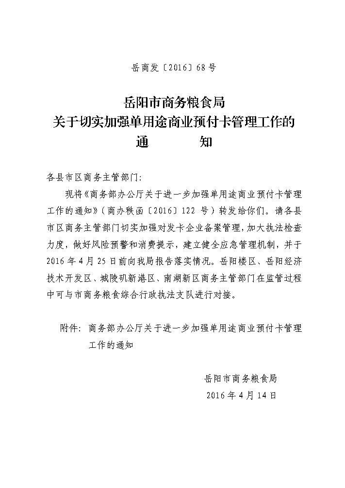 �������ͼƬ