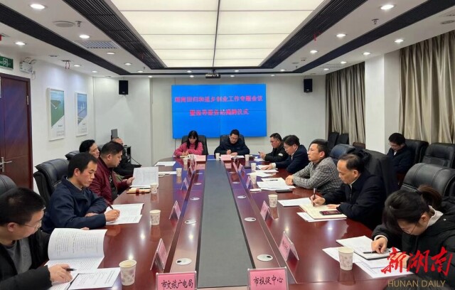 ƴ���á��������ź��حǩԼ��Ŀ66���������̻ع顱����ʵ�֡����ź족