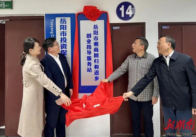 ϲѶ�������׸����̻ع�ͷ��紴ҵ����ָ������վ����