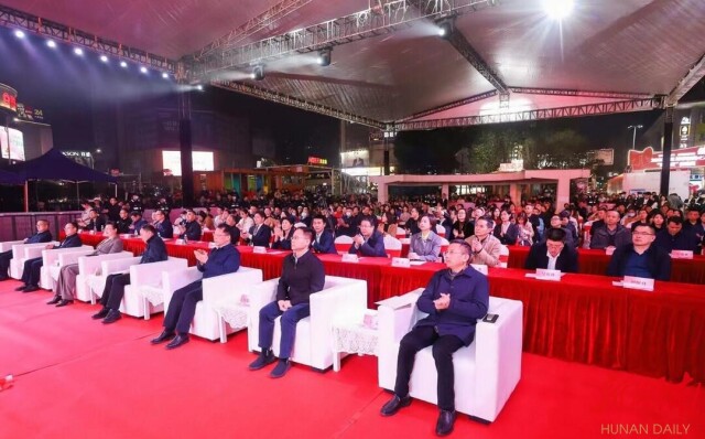 ǧ�򡰰�������ȯ����Ϯ�������¼���Լ֮�������ѡ��ٽ�������