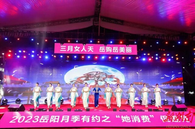 ǧ�򡰰�������ȯ����Ϯ�������¼���Լ֮�������ѡ��ٽ�������