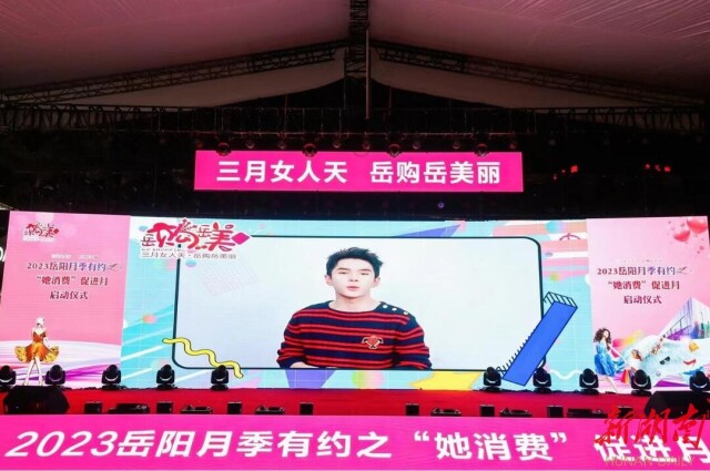 ǧ�򡰰�������ȯ����Ϯ�������¼���Լ֮�������ѡ��ٽ�������