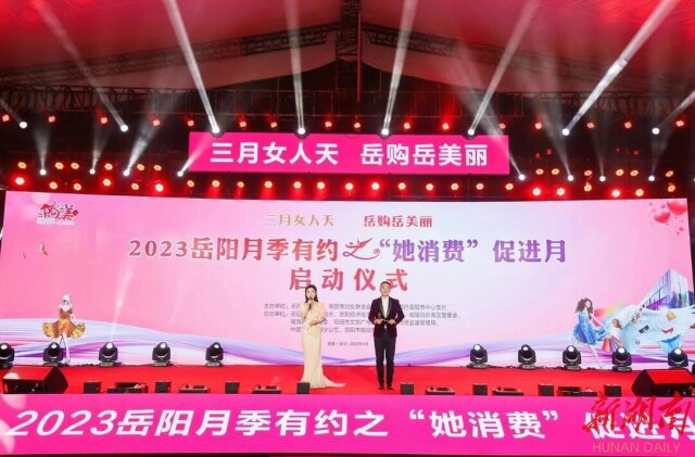 ǧ�򡰰�������ȯ����Ϯ�������¼���Լ֮�������ѡ��ٽ�������