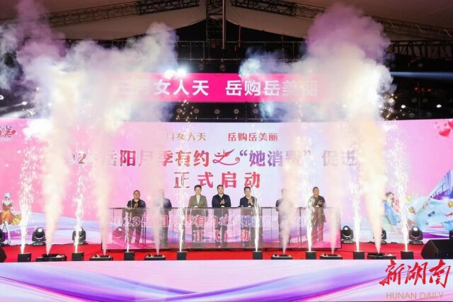 ǧ�򡰰�������ȯ����Ϯ�������¼���Լ֮�������ѡ��ٽ�������